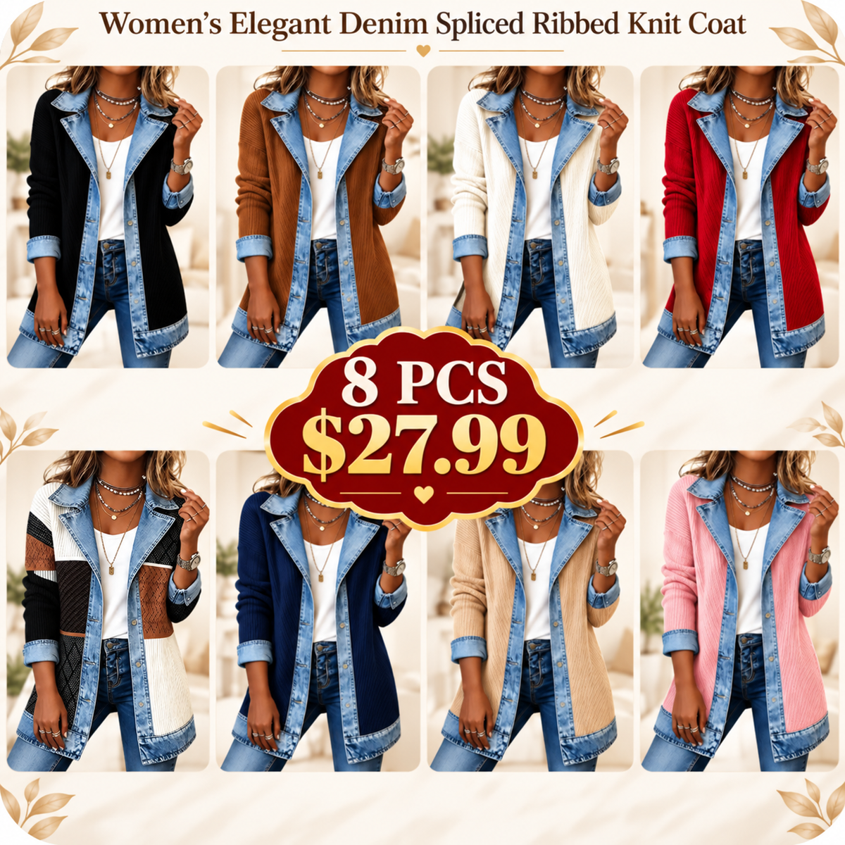 ⌛Limited-time offer-Women’s Elegant Denim Spliced Ribbed Knit Coat