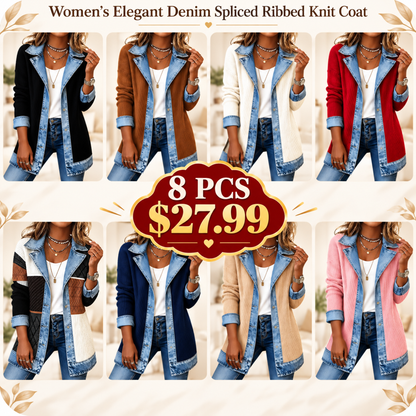 ⌛Limited-time offer-Women’s Elegant Denim Spliced Ribbed Knit Coat