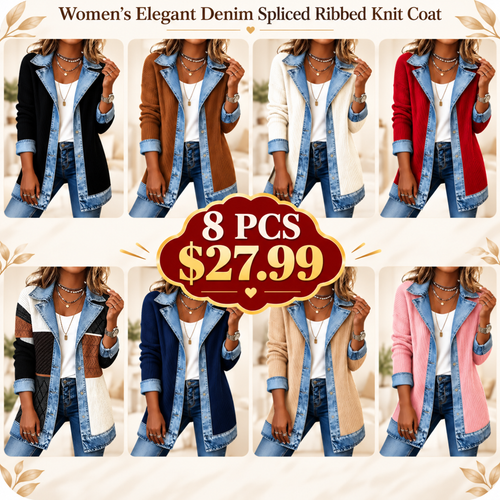 ⌛Limited-time offer-Women’s Elegant Denim Spliced Ribbed Knit Coat